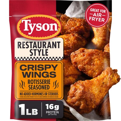 Tyson Restaurant Style Crispy Wings, Rotisserie (Original)